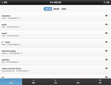 Tablet Screenshot of dahemaka.miniban.cn